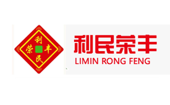 唐山市利民榮豐農業開發有限公司